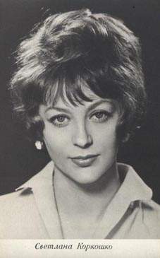 �������� ��������